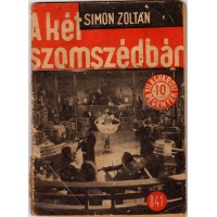 Simon Zoltán: A két szomszédbár