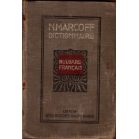 Bulgár-Francia szótár: N.Marcoff