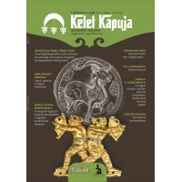 Kelet Kapuja történelmi folyóirat 2017/2.