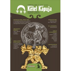 Kelet Kapuja történelmi folyóirat 2017/2.